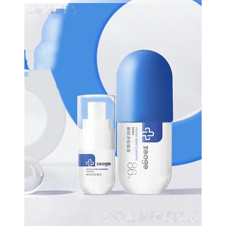 藻谷瞬時(shí)凈痘精華 溫和抑制螨蟲(chóng)滋生