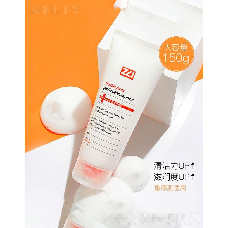 珠海歐維斯  歐維斯洗護(hù)二合一洗面奶  清潔毛孔   溫和祛痘