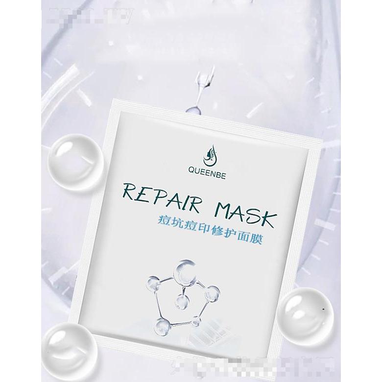 oem痘印痘坑復(fù)原修護(hù)面膜  肌膚修護(hù)