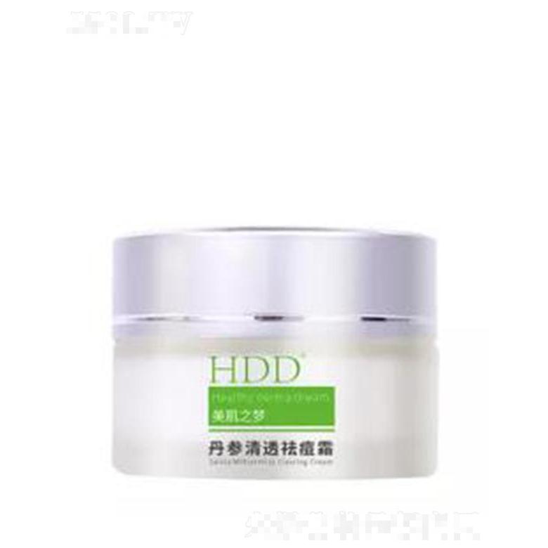 HDD丹參清透祛痘霜