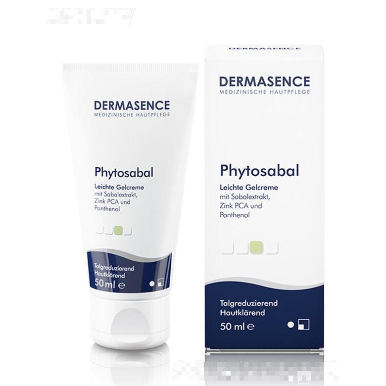 DERMASENCE控油清痘舒緩乳 50ml