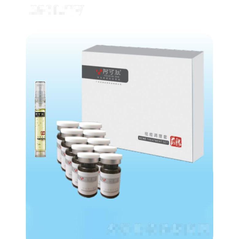 阿可肽痘調(diào)理套盒