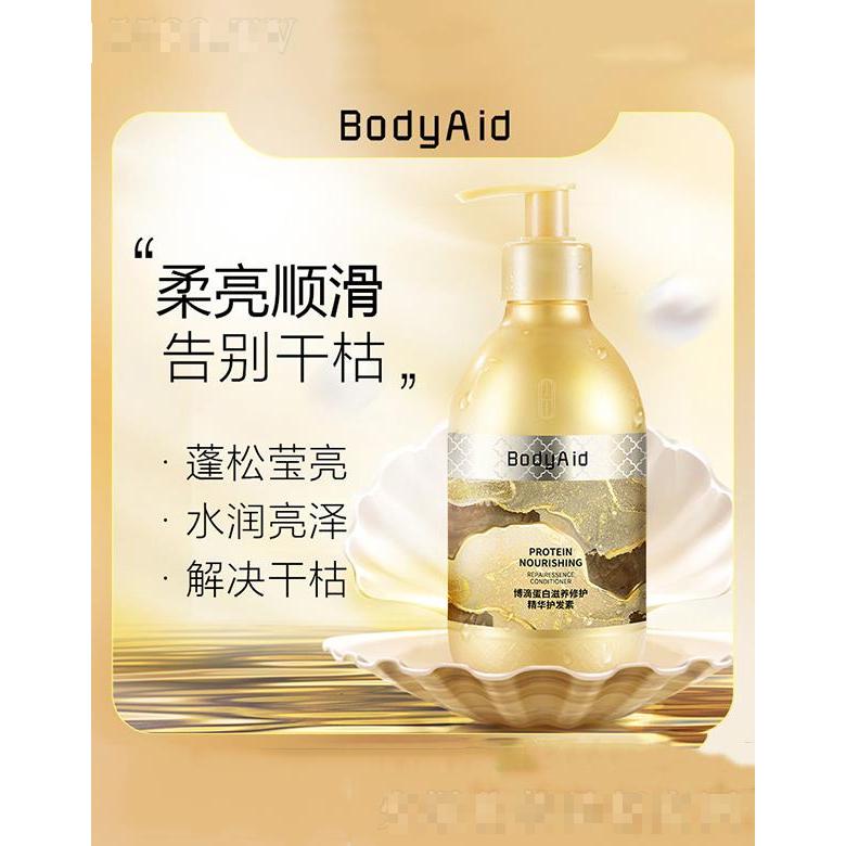 大未來(lái)實(shí)業(yè)(深圳)有限公司