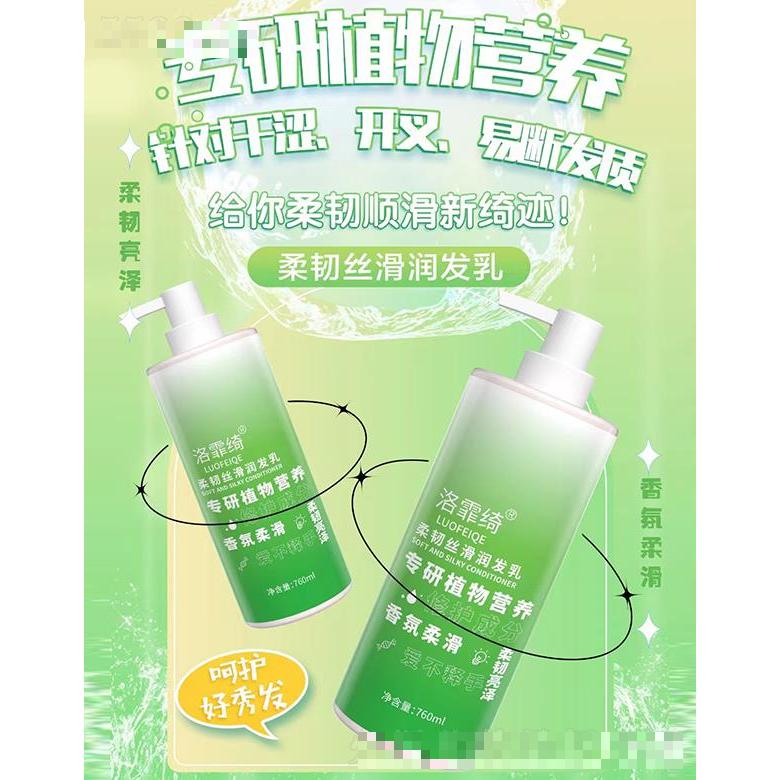 尤艾（廣州）個(gè)人護(hù)理用品有限公司