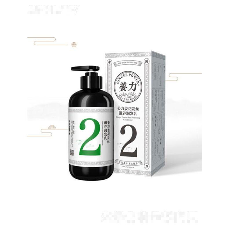 江西星咖特購品牌發(fā)展有限公司