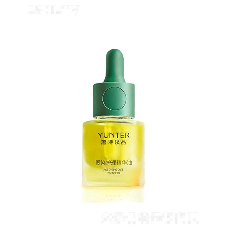 廣東蘊特生物科技有限公司