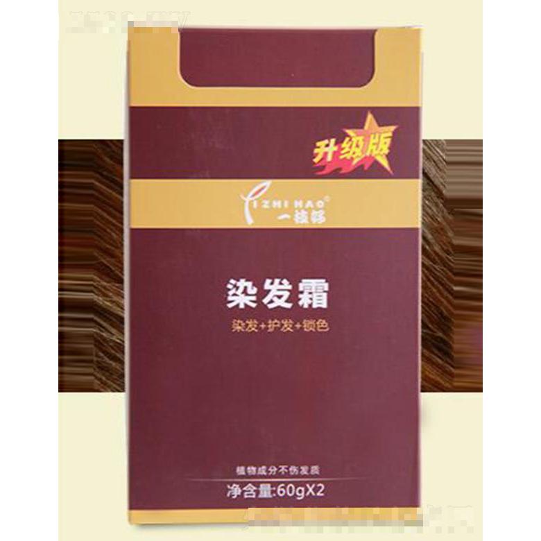 烏魯木齊一枝好生物科技有限公司