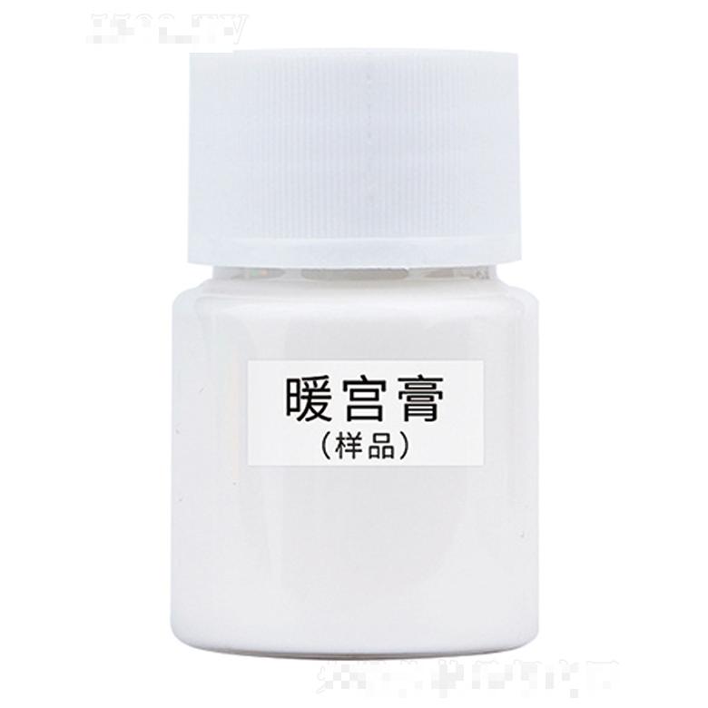 廣州眾妍生物科技有限公司