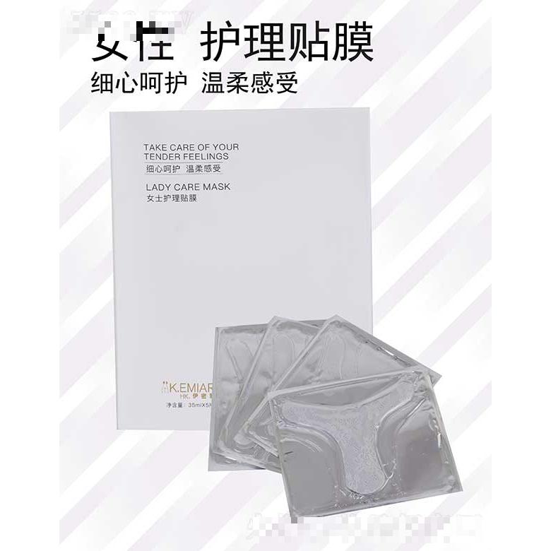 香港鴻康生物集團(tuán)