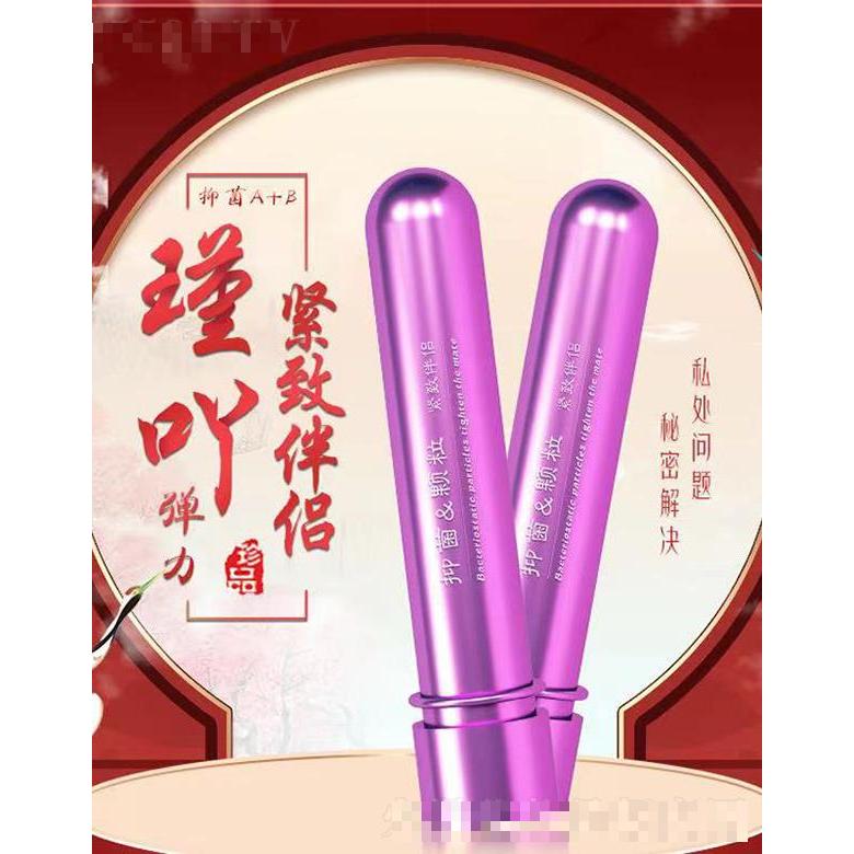 河南蒂妃玲中醫(yī)研究院