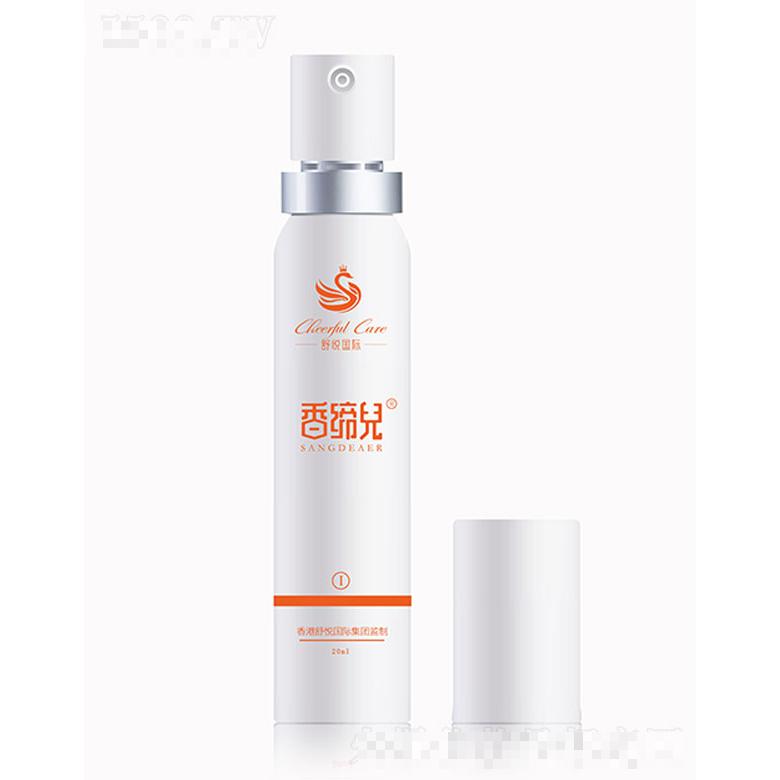 香港舒悅國(guó)際集團(tuán)有限公司