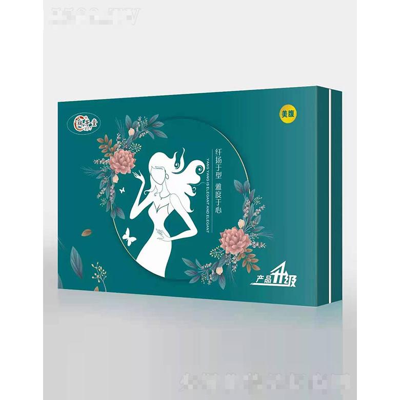 哈爾濱銘渼化妝品有限責(zé)任公司