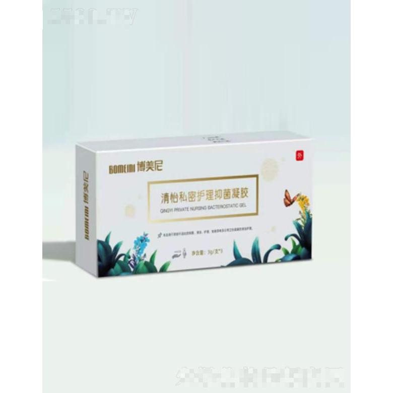 陜西佰奧盛德生物醫(yī)學科技有限公司