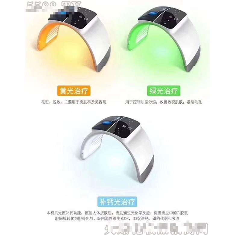 河南松嘉電子科技有限公司