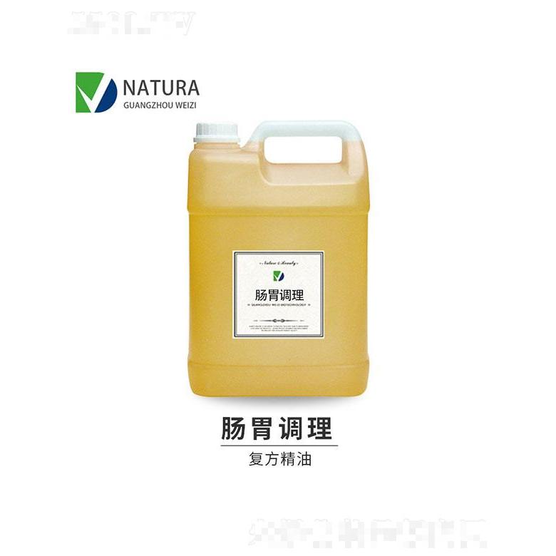 微姿腸胃調(diào)理復(fù)方精油