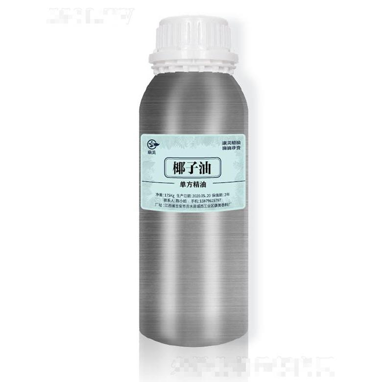 康美椰子油 175kg