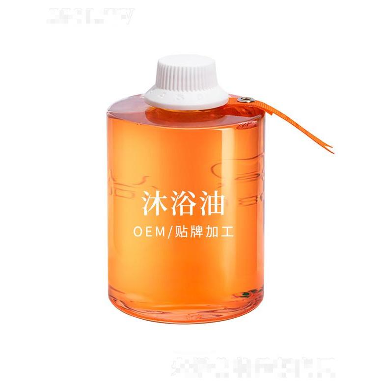 廣州航美化妝品有限公司