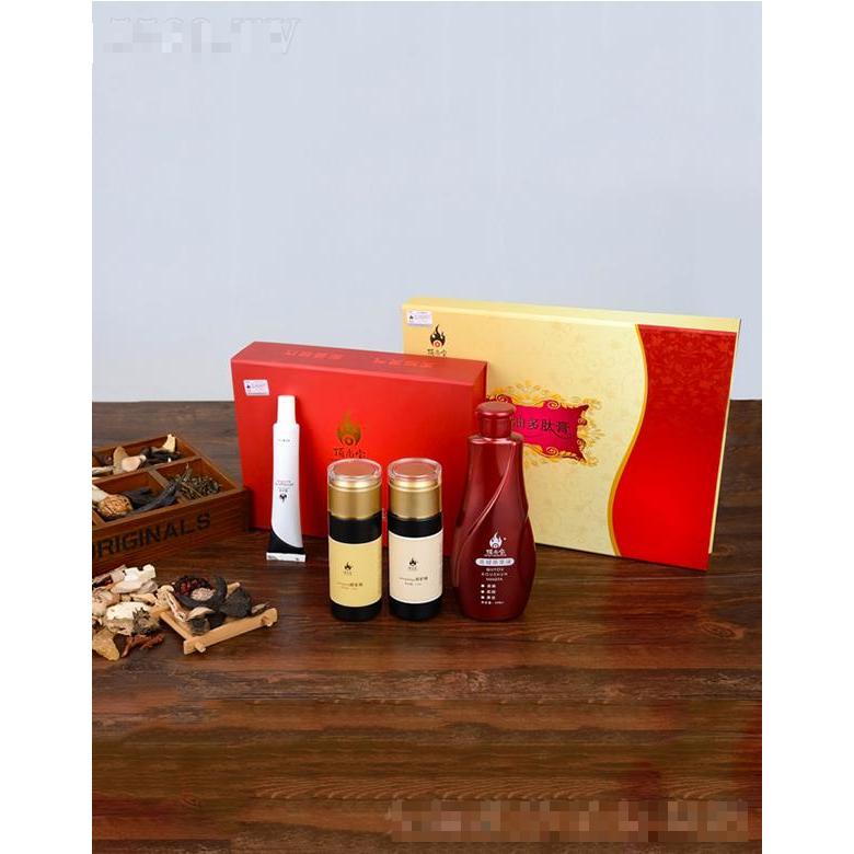 重慶頂尚生物制品有限責(zé)任公司