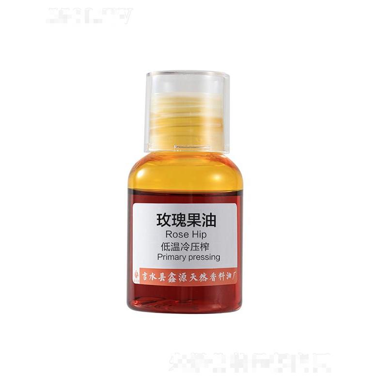 鑫源玫瑰果油