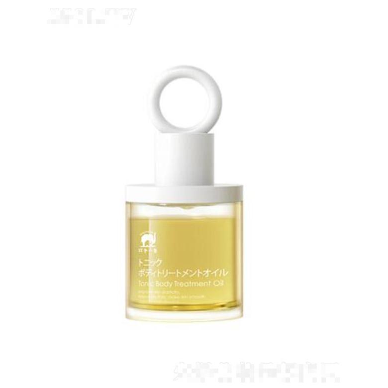 紅色小象天然調(diào)和身體護(hù)理油 100ml質(zhì)地輕盈不沾衣