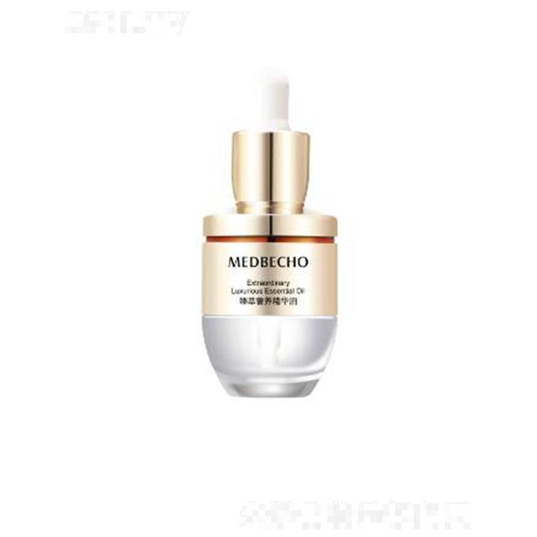 廣東好季化妝品科技有限公司