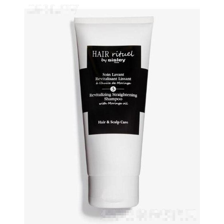 希思黎賦活垂順洗發(fā)露 強韌秀發(fā)配方輕柔清潔