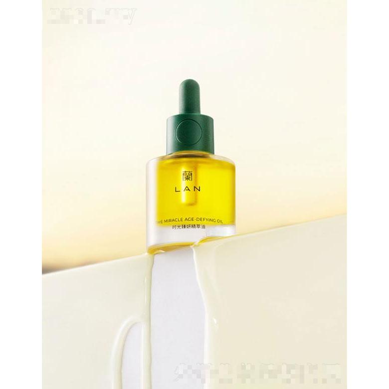 杭州蘭匠  蘭時(shí)光臻妍精華油   強(qiáng)韌修護(hù)屏障