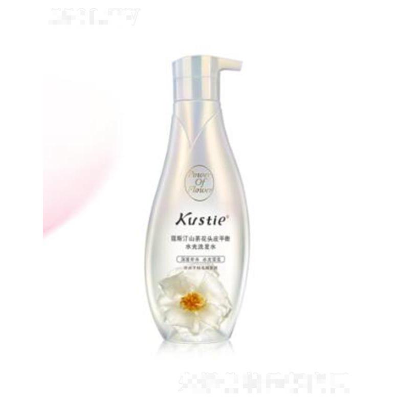 廣州蔻斯汀個(gè)人護(hù)理用品有限公司