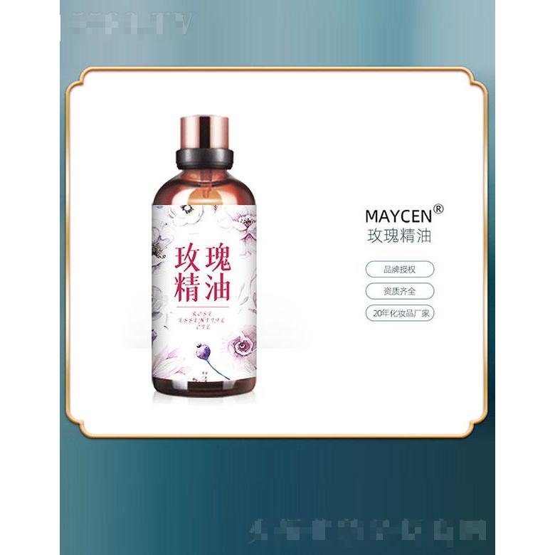 MAYCEN玫瑰精油