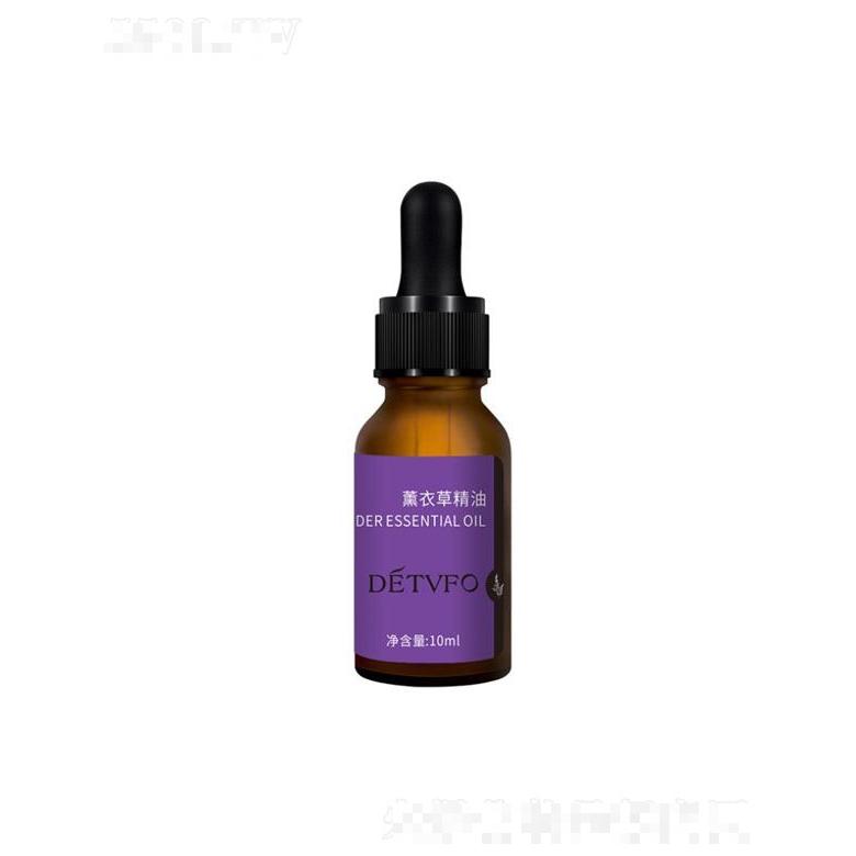 德德維芙薰衣草精油 10ml