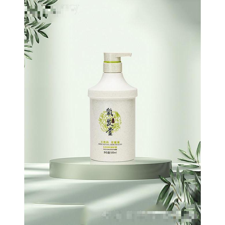 成都市氧發(fā)堂生物科技有限公司