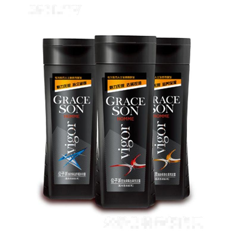 汕頭市綺嘉化妝品有限公司