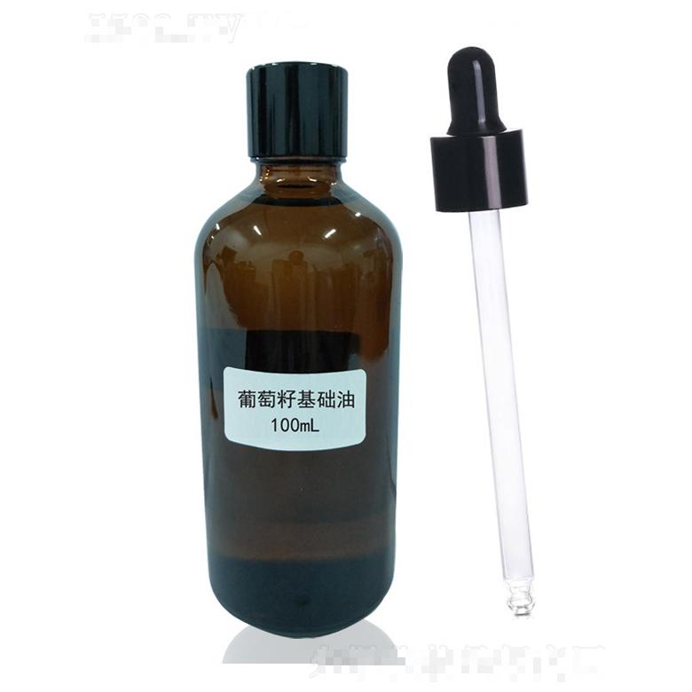 葡萄籽基礎(chǔ)油
