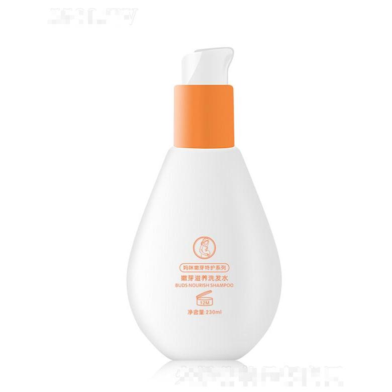 廣東貝必佳母嬰用品有限公司