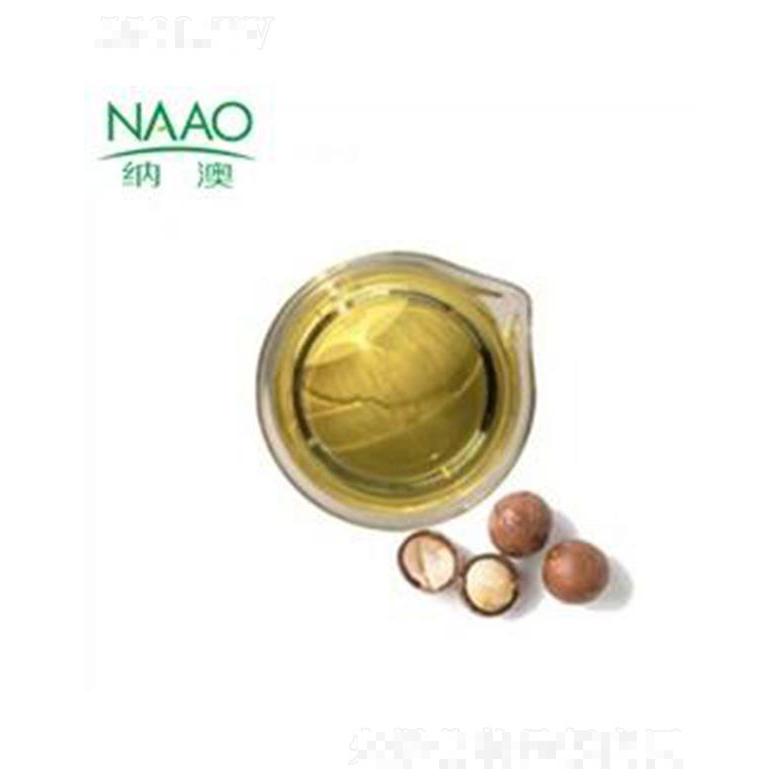 納澳澳洲植物堅果油 冷壓初榨