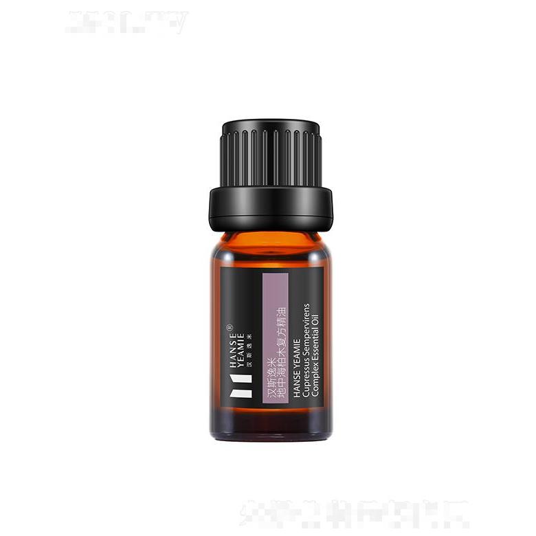 漢斯逸米地中海柏木復(fù)方精油 控制水分流失收縮毛孔