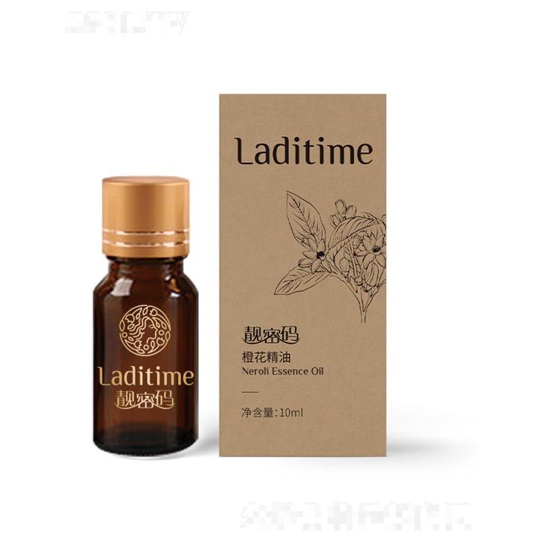靚密碼橙花精油 10ml