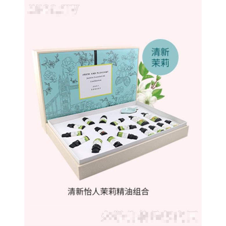 歐妃清新怡人萊莉精油組合