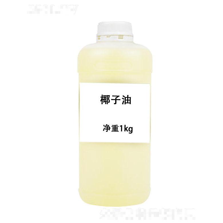椰子油 1kg