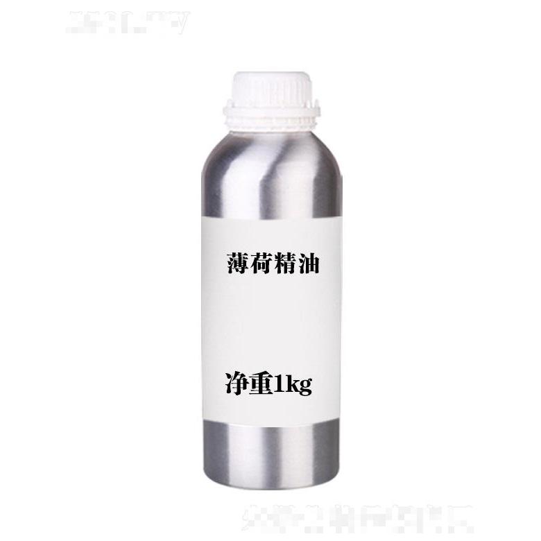 薄荷精油 1kg