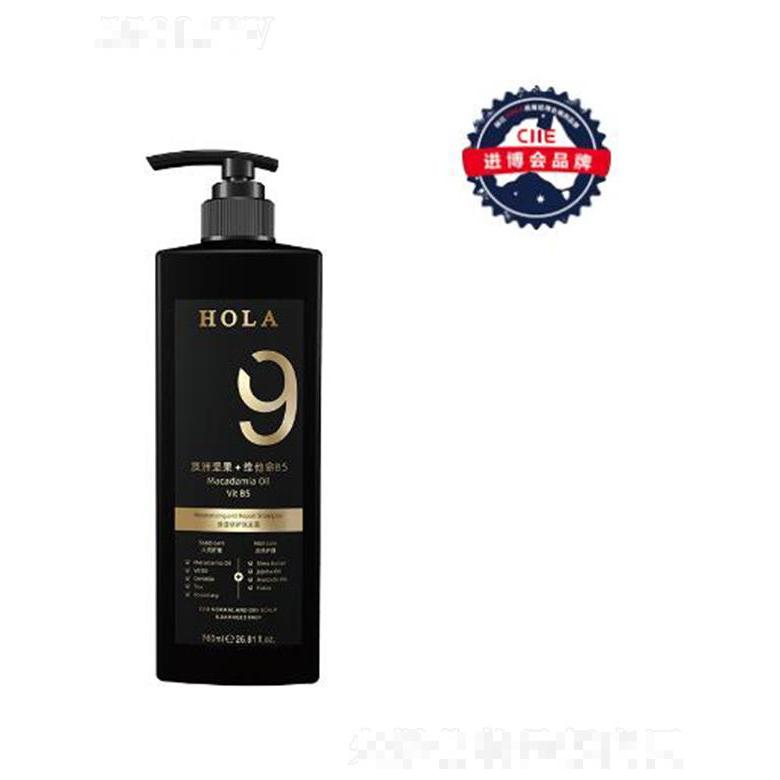 赫拉澳洲堅(jiān)果維他命B5保濕修護(hù)洗發(fā)露 500ml減少頭發(fā)分叉防止斷裂