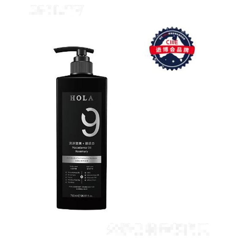 赫拉澳洲堅(jiān)果迷迭香去屑止癢洗發(fā)露 500ml 補(bǔ)充發(fā)芯養(yǎng)分絲感飄逸不干澀