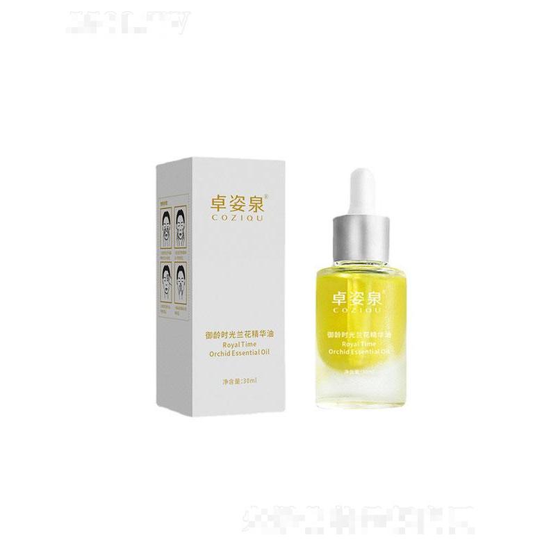 廣州楚美   卓姿泉御齡時光蘭花油   修護(hù)屏障   抵御初老