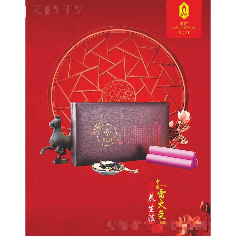 廣州億豐德化妝品有限公司