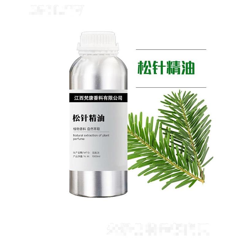 吉安市青原區(qū)梵康香料有限公司