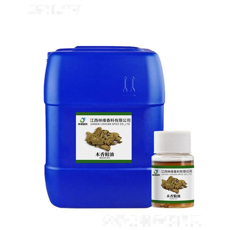 江西林緣香料有限公司