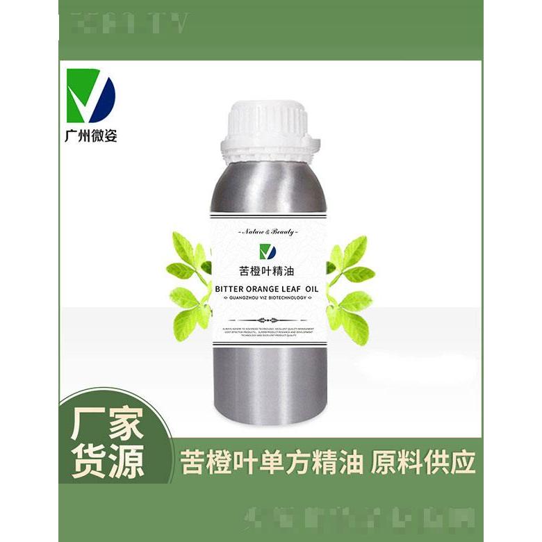 微姿苦橙葉精油
