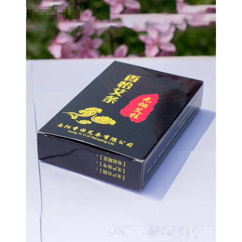 香怡艾條無(wú)煙艾柱