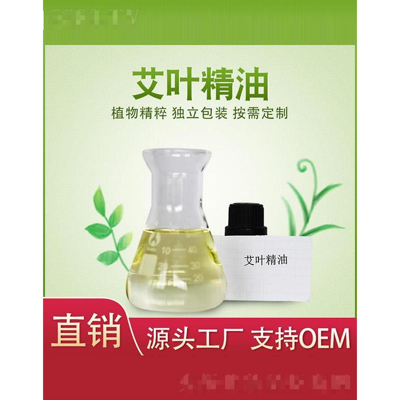 江西植提莊園健康產業(yè)有限公司