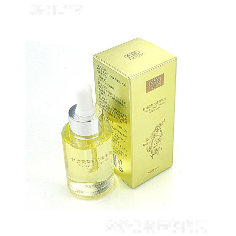 淘芙妮蘭花油青春修護(hù)時光凝萃蘭花精華油  神經(jīng)酰胺    修護(hù)抗初老